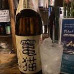 ホルモン酒場 焼酎家「わ」 - 