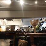 フロムアファー - 