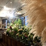 フロムアファー - 