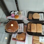 うさぎや 本店 - 