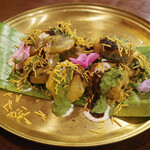 ガネーシュ - ベイガンパコラチャート