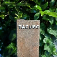TACUBO - 