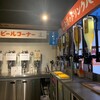 ヤキニクラフト 神田店