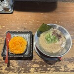 らーめん 極 - 