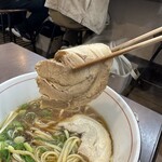 Ramen Danran - 