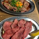 Yakiniku Rafuto - 