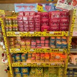 Kinokawa Sabisueria Nobori Sen Shoppingu Kona - 私が小学生の頃、仮面ノリダーのがあった！