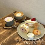 Oyatsu Cafe Holic - 