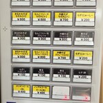 沖縄そば まるかみ - 