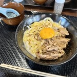 こがね製麺 草津栗東店 - 