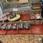 島野菜の店 とまと - ポー玉