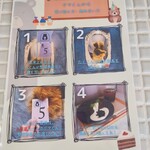 クマの手カフェ - 