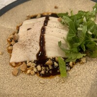 CINA New Modern Chinese - 