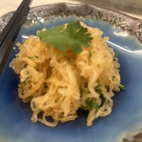 CINA New Modern Chinese - 