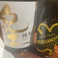平ちゃん - 