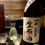 食菜酒彩 てつたろう - 