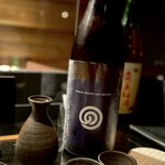 食菜酒彩 てつたろう - 