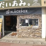 BLACKBOX - 外観