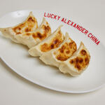 LUCKY ALEXANDER CHINA - 