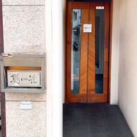 鶏一途 - 