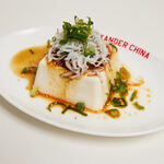 LUCKY ALEXANDER CHINA - 