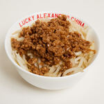 LUCKY ALEXANDER CHINA - 