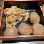 Sakanayama Honjou - 