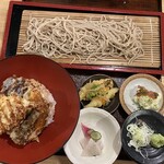 Soba Michi - 