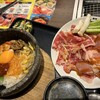 Yakiniku No Watami - 