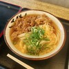 丸池製麺所