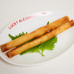LUCKY ALEXANDER CHINA - 