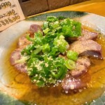 Sutandobaru Marutsu - 白肝炙り