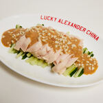 LUCKY ALEXANDER CHINA - 