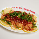 LUCKY ALEXANDER CHINA - 