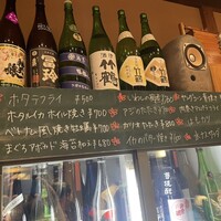 ふぐ倶楽部miyawaki 別邸 - 