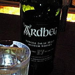 らんぷ - アードベックボトル