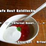 ゴルディロックス - 