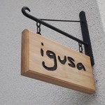 クッチーナイグサ - お店 看板