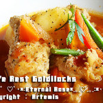 ゴルディロックス - 