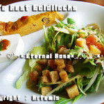 ゴルディロックス - 