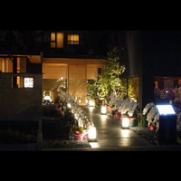 賛否両論 名古屋 - 