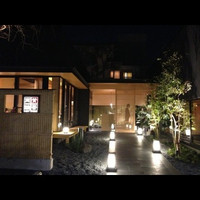 賛否両論 名古屋 - 