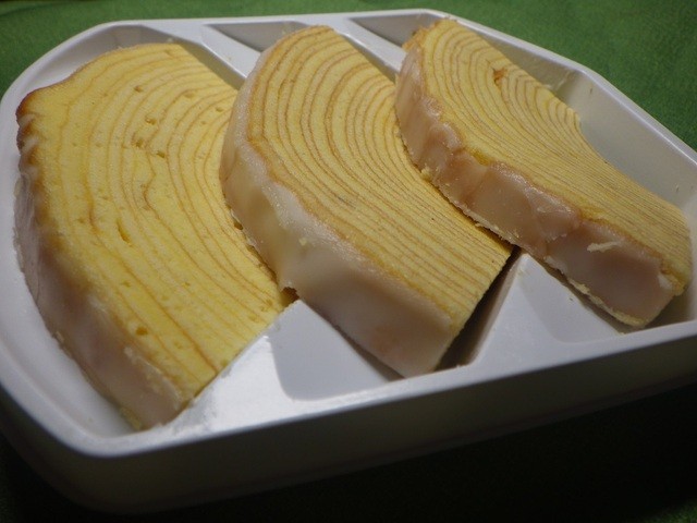 JUCHHEIM Shiroishi Ten photo 3