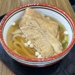 日の出製麺所 - 