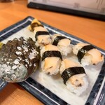 Tachinomi Sushi Kinga - 鮑