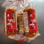 寿山商店 - チーズのやきめんたい風味(713円)