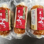 寿山商店 - ３本入り