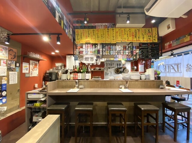 Shusendo Sakaba Talk 2U photo 5