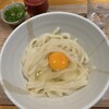 やたがらす UDON