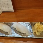 心鮮料理 万代 - 